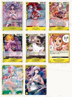 [SEALED] One Piece Extra Booster Heroines Edition EB-03 Japanese Booster Box - Image 5
