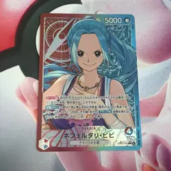 One Piece TCG Nefeltari Vivi (Parallel Alt Art Leader) EB03-001 Heroines - Image 1