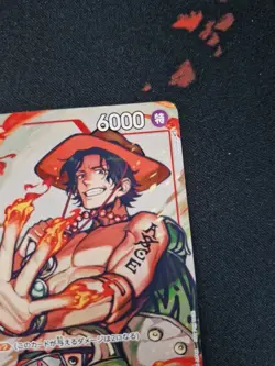 One Piece TCG Portgas D. Ace P-028 Full Art Japanese - Image 3