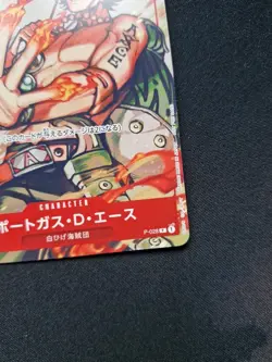 One Piece TCG Portgas D. Ace P-028 Full Art Japanese - Image 4