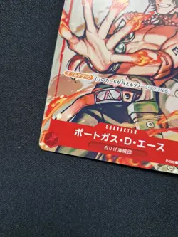 One Piece TCG Portgas D. Ace P-028 Full Art Japanese - Image 5