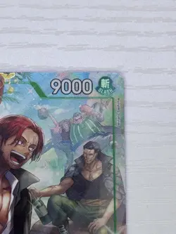 Shanks (Alternate Art) OP14-027 The Azure Sea's Seven English - Image 4