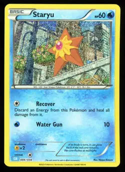 *CHOOSE YOUR CARD!* Pokemon TCG Classic Collection Single Cards Holos Energy NM - Image 4