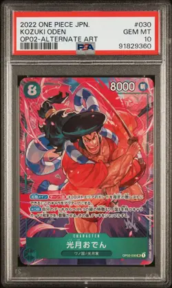 2022 Japanese One Piece Paramount War Kozuki Oden OP02-030 SR Alt Art PSA 10 - Image 1