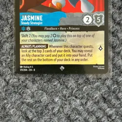 Disney Lorcana - Reign of Jafar - Jasmine Steady Strategist - 171/204 Super Rare - Image 4