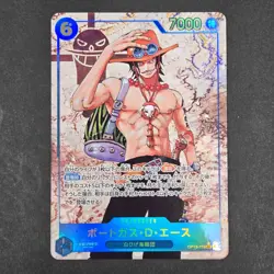 Portgas D. Ace OP13-119 SEC Carrying on His Will - ONE PIECE Card Game Japanese - Image 1