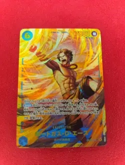 Portgas D. Ace OP13-119 SEC Carrying on His Will - ONE PIECE Card Game Japanese - Image 1