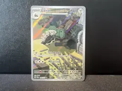 Pokemon Lairon Twilight Masquerade 2024Sv06 Illustration Rare Holo Card 184/167 - Image 1