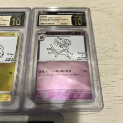 Pokemon Yu Nagaba PARTIAL SET Promo Cards Eevee Pikachu Sylveon Espeon Flareon - Image 4