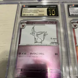 Pokemon Yu Nagaba PARTIAL SET Promo Cards Eevee Pikachu Sylveon Espeon Flareon - Image 5