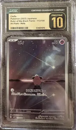 CGC 10 Pristine Cleffa 113/108 AR Art Rare Ruler of the Black Flame sv3 Pokemon - Image 1