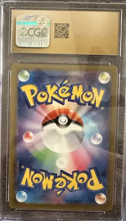 CGC 10 Pristine Cleffa 113/108 AR Art Rare Ruler of the Black Flame sv3 Pokemon - Image 2