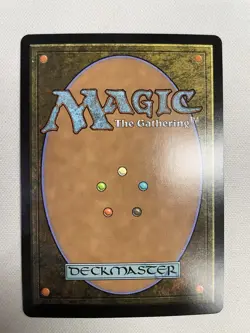 Moonshadow Lorwyn Eclipsed Foil Near Mint English MTG Magic - Image 2