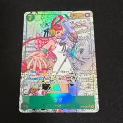 Uta EB03-061 Manga Alt Art Comic Parallel ONE PIECE Card Heroines edition - Image 1