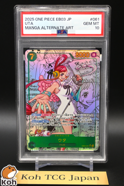 PSA 10 Uta EB03-061 Manga Alt Art Comic Parallel Heroines edition ONE PIECE Card - Image 1