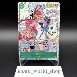 Uta EB03-061 Manga Alt Art Comic Parallel ONE PIECE Card Heroines edition NM - Image 1