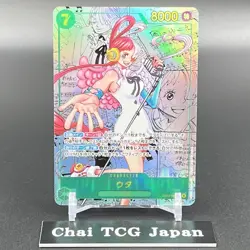 Uta EB03-061 Manga Alt Art Comic Parallel ONE PIECE Card Heroines edition 2025 - Image 2