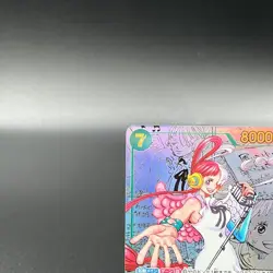 Uta EB03-061 Manga Alt Art Comic Parallel ONE PIECE Card Heroines edition 2025 - Image 3