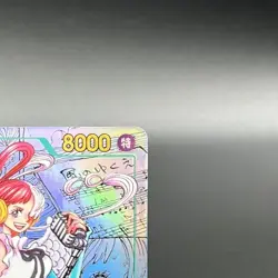 Uta EB03-061 Manga Alt Art Comic Parallel ONE PIECE Card Heroines edition 2025 - Image 4