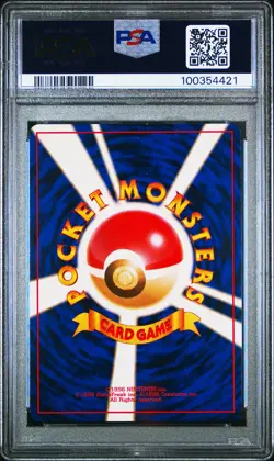 SABRINA'S GENGAR HOLO 94 GYM 2 POKEMON JAPANESE PSA 9 MINT BANNED VTG - Image 2