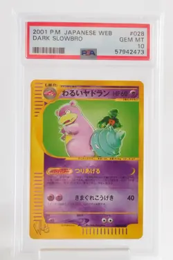 PSA 10 GEM MINT Pokemon Card Dark Slowbro 028/048 Japanese Web 2001 Japanese - Image 1