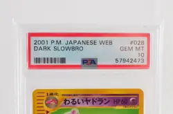 PSA 10 GEM MINT Pokemon Card Dark Slowbro 028/048 Japanese Web 2001 Japanese - Image 3