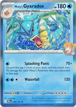 POKEMON DESTINED RIVALS HOLO RARE MISTY'S GYARADOS 049/182 PACK FRESH - Image 1