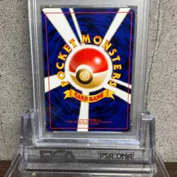 PSA9 Ho-Oh Holo Japanese #250 Neo 3 Old Back Revelation Pokemon MINT 2000 JPN - Image 2