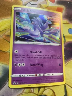 Oricorio SWSH210 Holo HD Galaxy Swirl Pokemon TCG Sword Shield Black Star Promo - Image 1