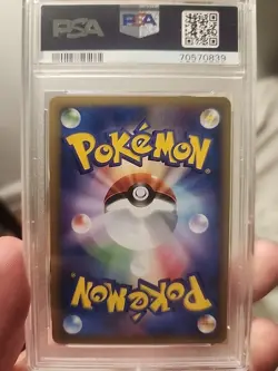 Dark Slowbro 028/048 Pokemon Japanese Exclusive Web Series - PSA 10 GEM MINT - Image 2