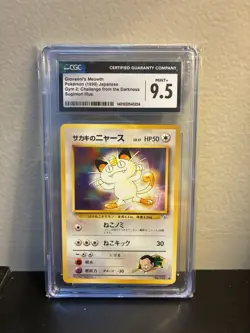 Pokemon Giovanni’s Meowth 1999 Japanese Gym 2: Challenge From The Darkness - Image 1