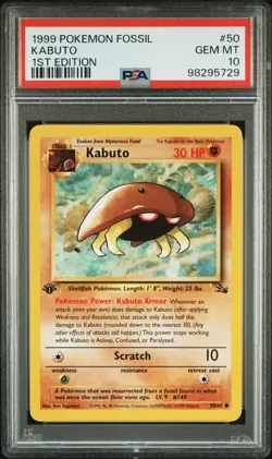 1999 POKEMON FOSSIL 1ST ED #50 KABUTO PSA 10 - Image 1