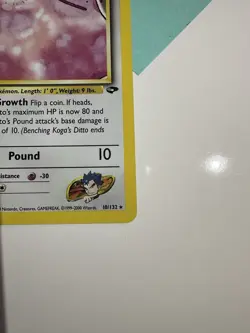 Koga's Ditto 10/132 Gym Challenge, Holo Rare, Pokemon TCG WOTC 2000, Nm - Image 4