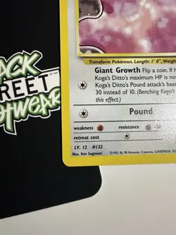 Koga's Ditto 10/132 Gym Challenge, Holo Rare, Pokemon TCG WOTC 2000, Nm - Image 5