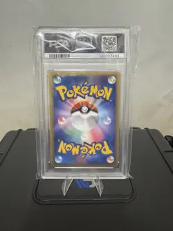 2005 POKEMON JAPANESE GIFT BOX MEW GOLD STAR #001 PIKACHU-HOLO PSA 6 - Image 2