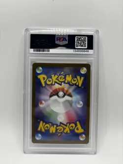2023 Pokemon TCG SV2a JP Charmander Art Rare 168/165 PSA 10 Gem Mint - Image 2