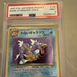 1997 Pokemon - Dark Gyarados Holo - Japanese Team Rocket Gang #130 - PSA 9 Swirl - Image 3