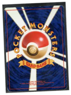 Pokemon Japanese Dark Gyarados Team Rocket No.130 Holofoil Rare MP - Image 2