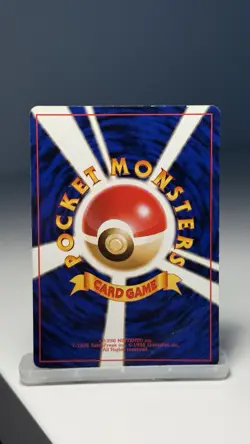 Dark Gyarados No.130 Holo Japanese Team Rocket Vintage Pokemon Card MP Old Back - Image 4