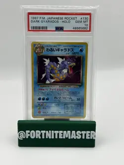 1997 Dark Gyarados Rocket Gang - Holo - Team Rocket PSA 10 - Pokemon Grail 🔥 - Image 1