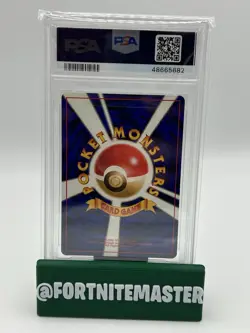 1997 Dark Gyarados Rocket Gang - Holo - Team Rocket PSA 10 - Pokemon Grail 🔥 - Image 2