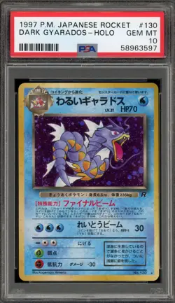 Pokemon Dark Gyarados Team Rocket Japanese Holo Rare #130 PSA 10 Gem Mint - Image 1