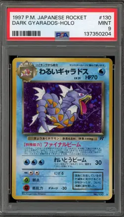 Pokemon Dark Gyarados Team Rocket Japanese Holo Rare #130 PSA 9 Mint - Image 1