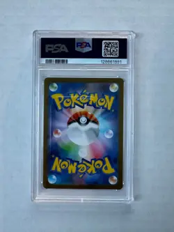 Pokemon PSA 10 Kyurem ex 168/086 Japanese SV11B Black Bolt Special Art Rare - Image 2