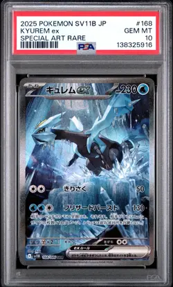 2025 POKEMON JPN SV11B-BLACK BOLT #168 KYUREM EX SPECIAL ART RARE PSA 10 - Image 1