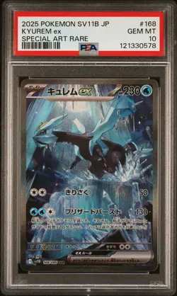 2025 POKEMON JAPANESE SV11B-BLACK BOLT SPECIAL ART RARE #168 KYUREM EX PSA 10 - Image 1
