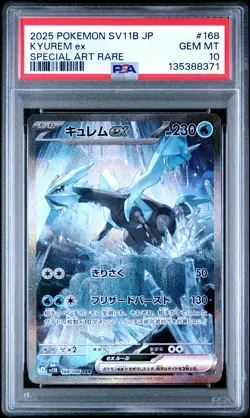 2025 POKEMON JPN SV11B-BLACK BOLT SPECIAL ART RARE #168 KYUREM EX PSA 10 - Image 1