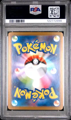2025 POKEMON JAPANESE SV11B-BLACK BOLT SPECIAL ART RARE #168 KYUREM EX PSA 10 - Image 2