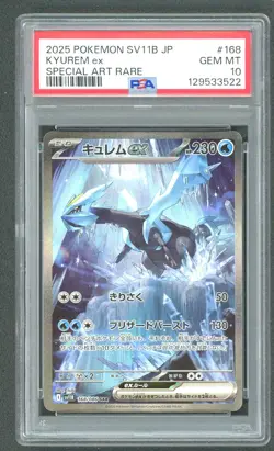 2025 POKEMON JPN SV11B BLACK BOLT SPECIAL ART RARE #168 KYUREM EX PSA 10 - Image 1