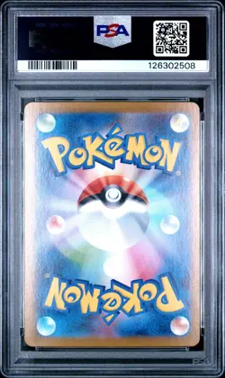 2025 POKEMON JAPANESE SV11B-BLACK BOLT SPECIAL ART RARE #168 KYUREM EX PSA 10 - Image 2